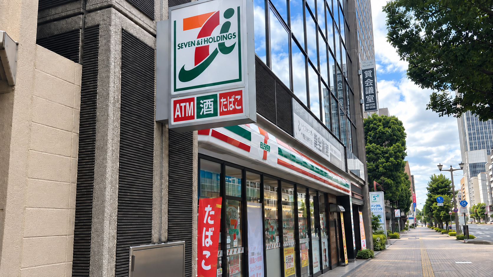 事業所が入るビル1階のセブンイレブン