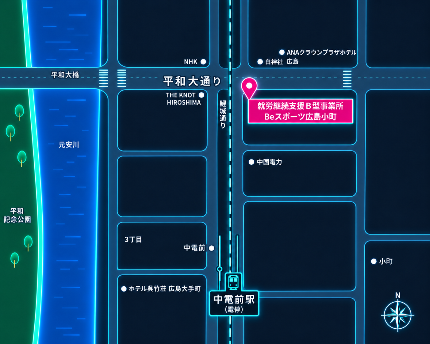 Beスポーツ広島小町周辺のアクセスマップ